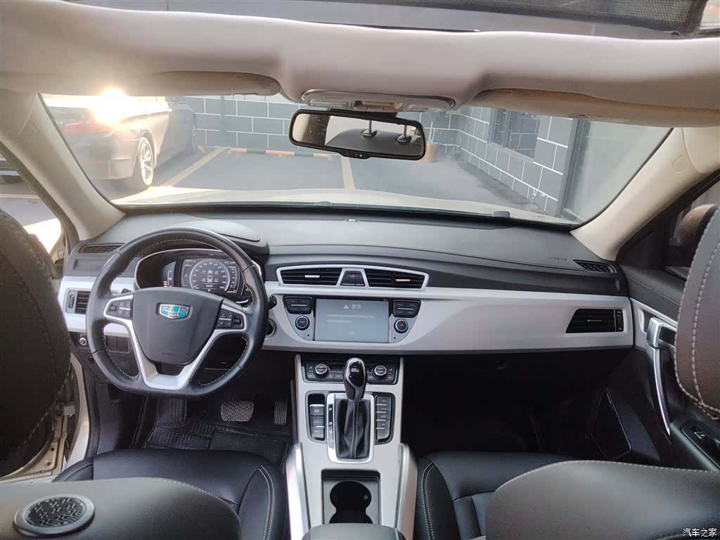Geely Boyue, 2018 15