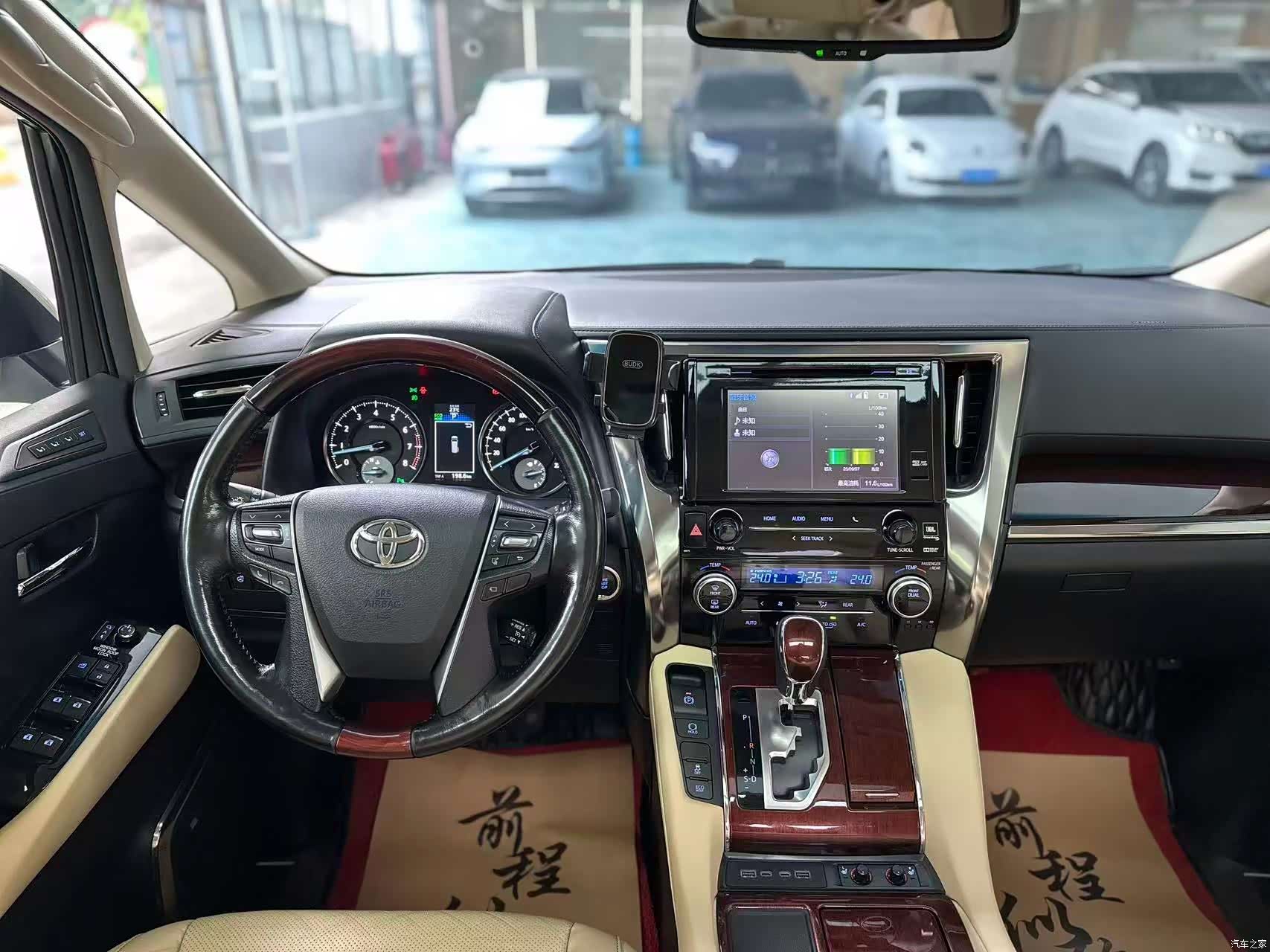 Toyota Alphard, 2016 16