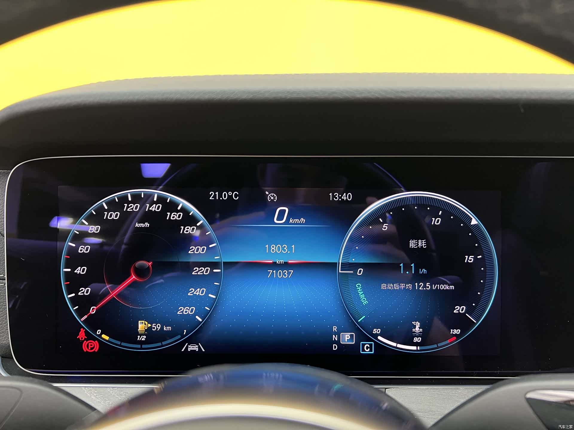 Mercedes-Benz CLS, 2021 12