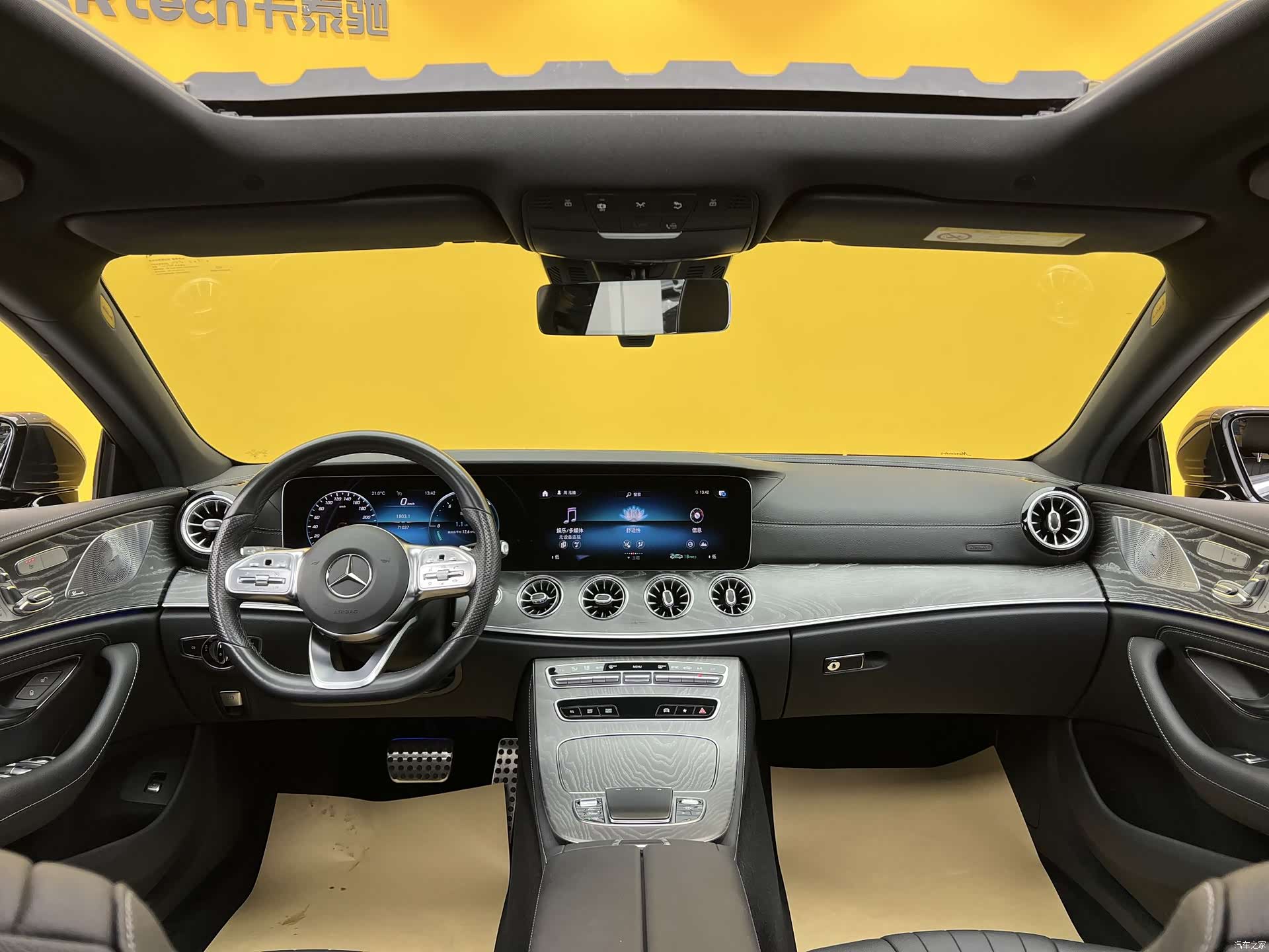 Mercedes-Benz CLS, 2021 20