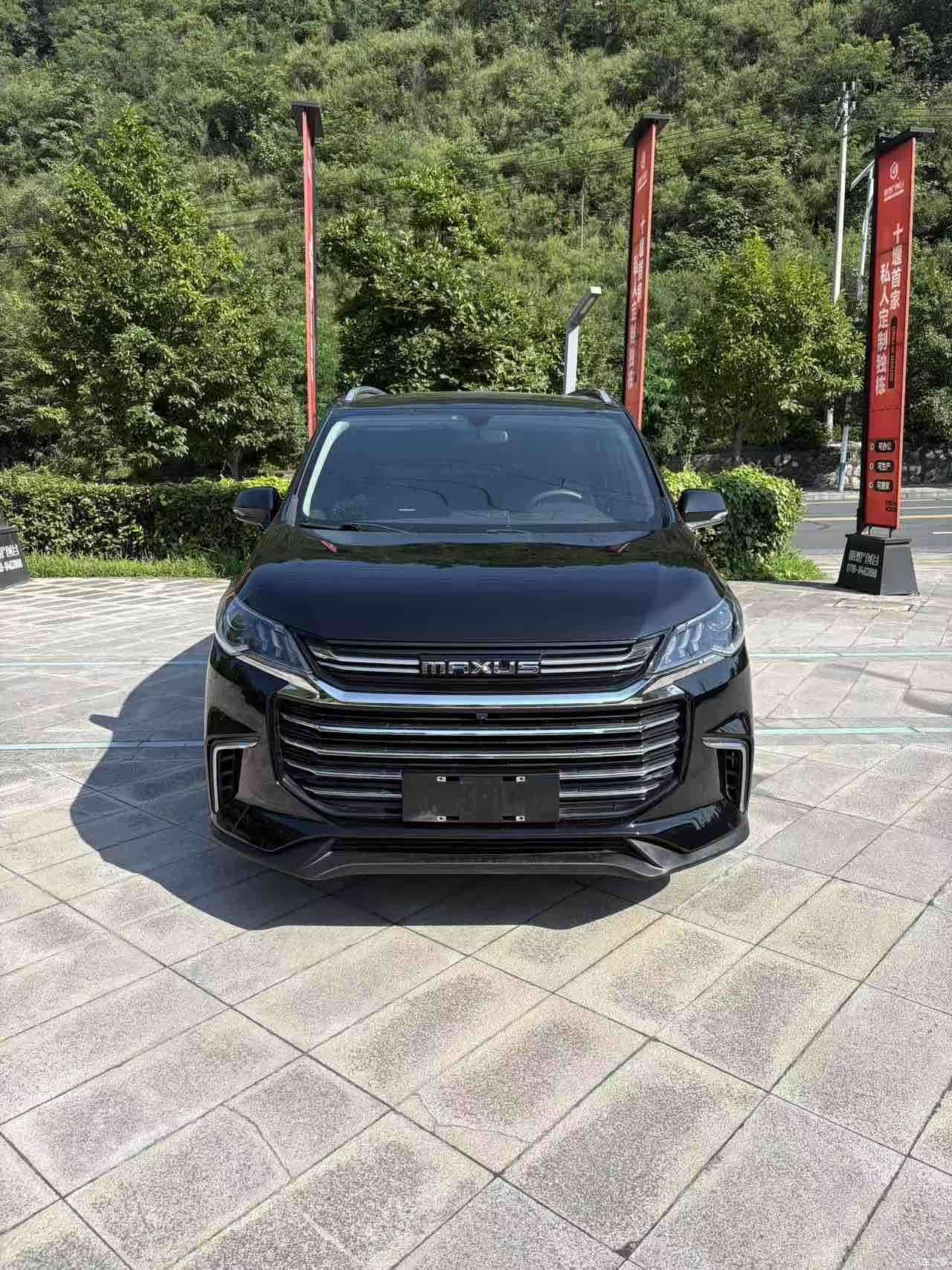 Maxus G50, 2020 все фото