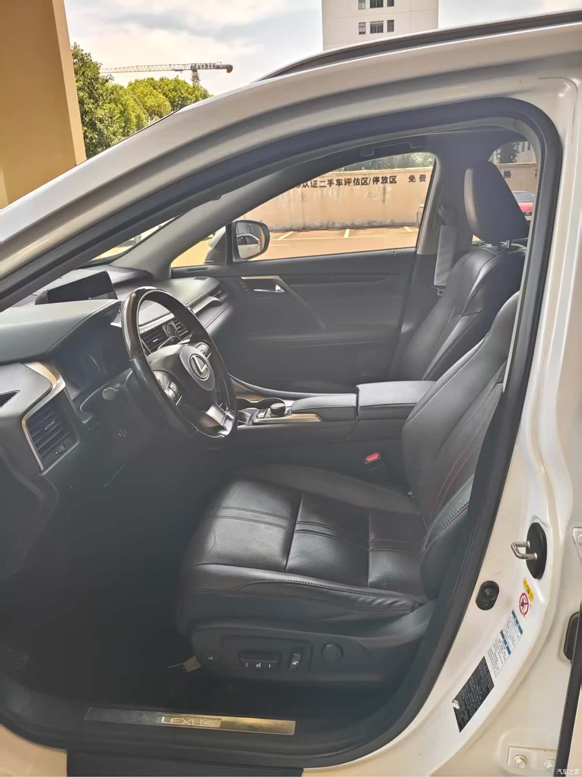 Lexus RX, 2016 4
