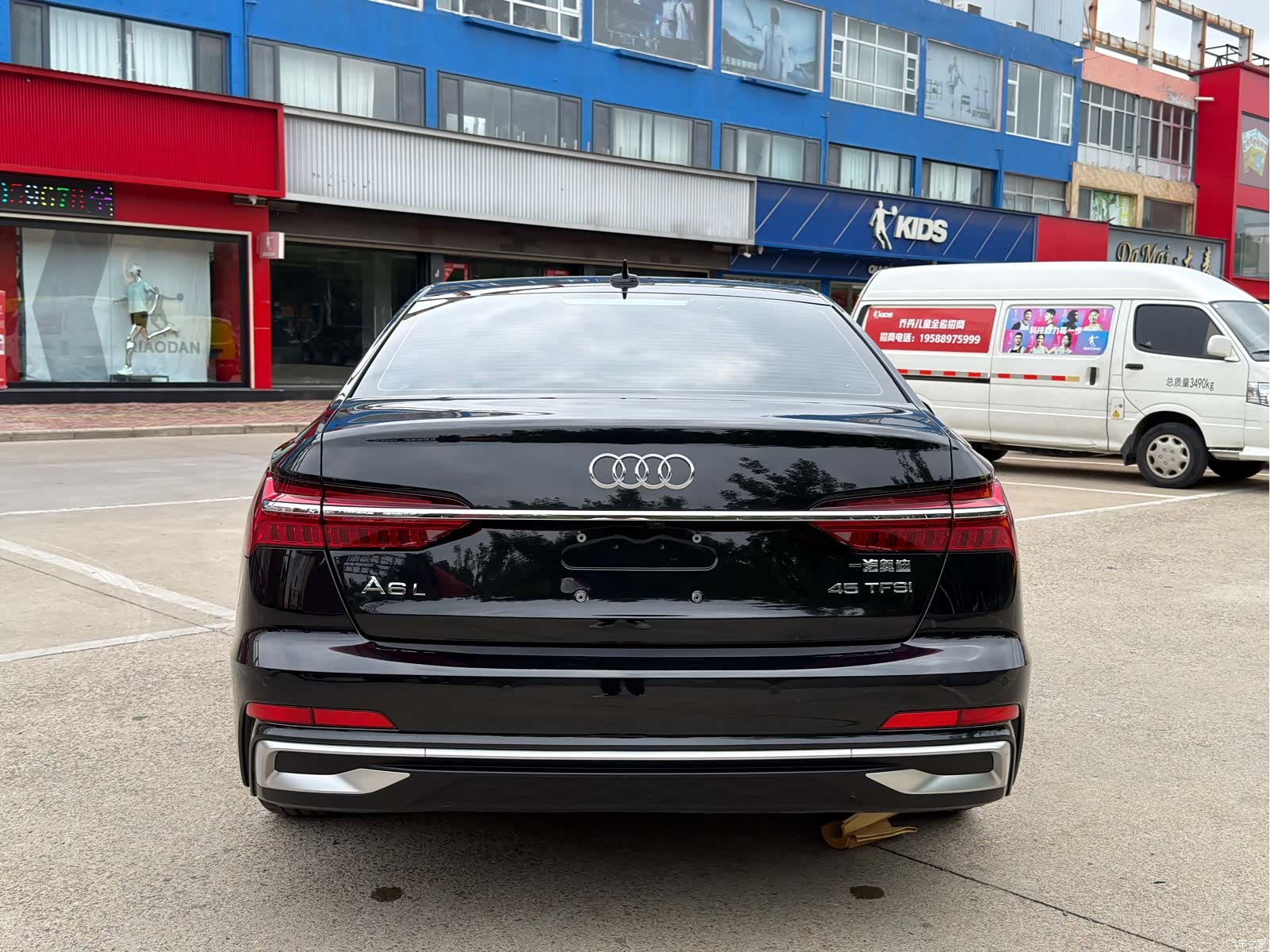 Audi A6L, 2024 14