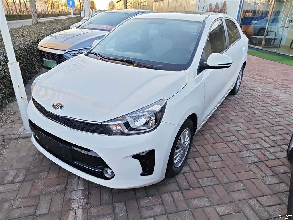 Kia Value, 2019 1
