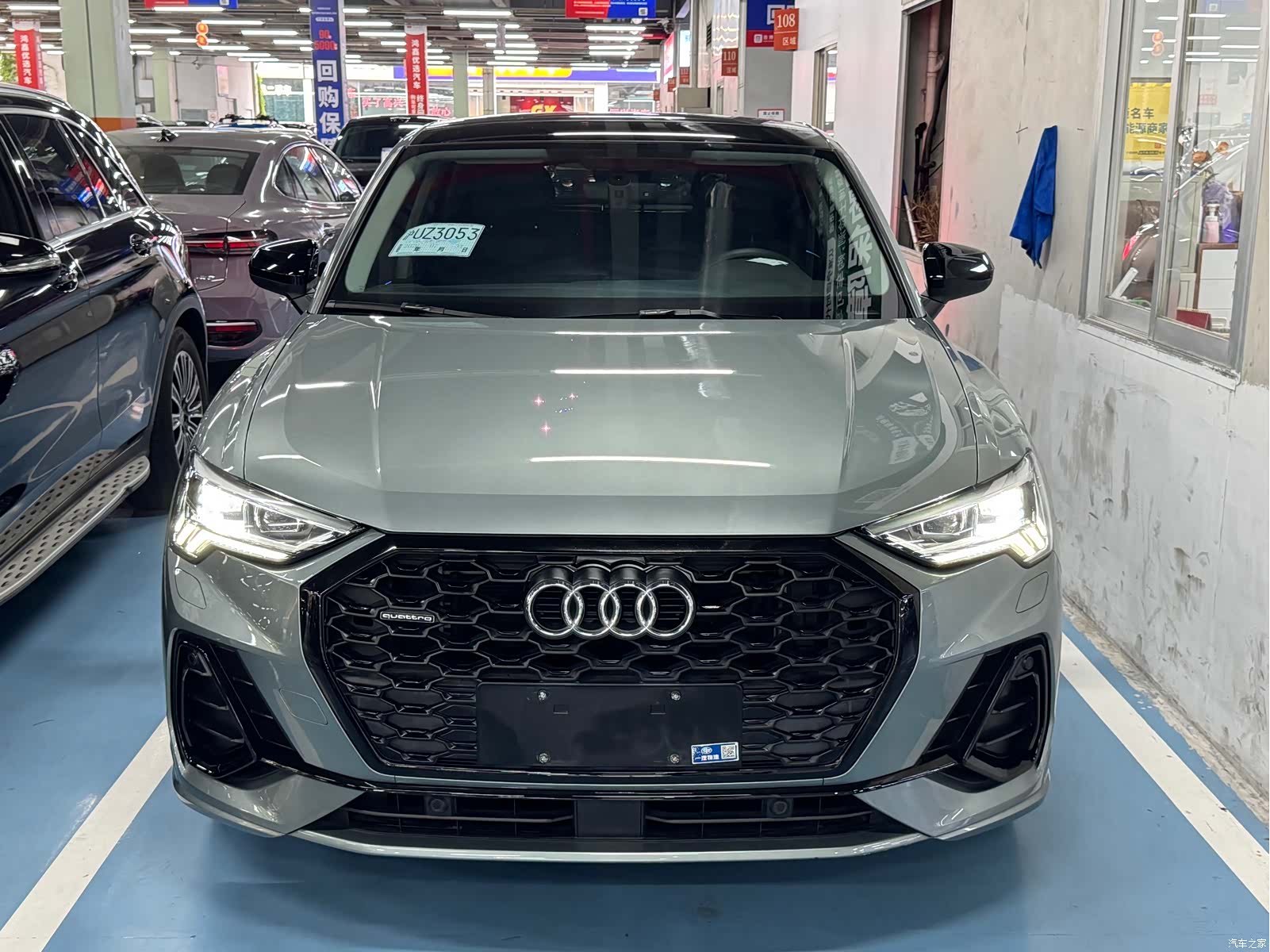 Audi Q3, 2022 2