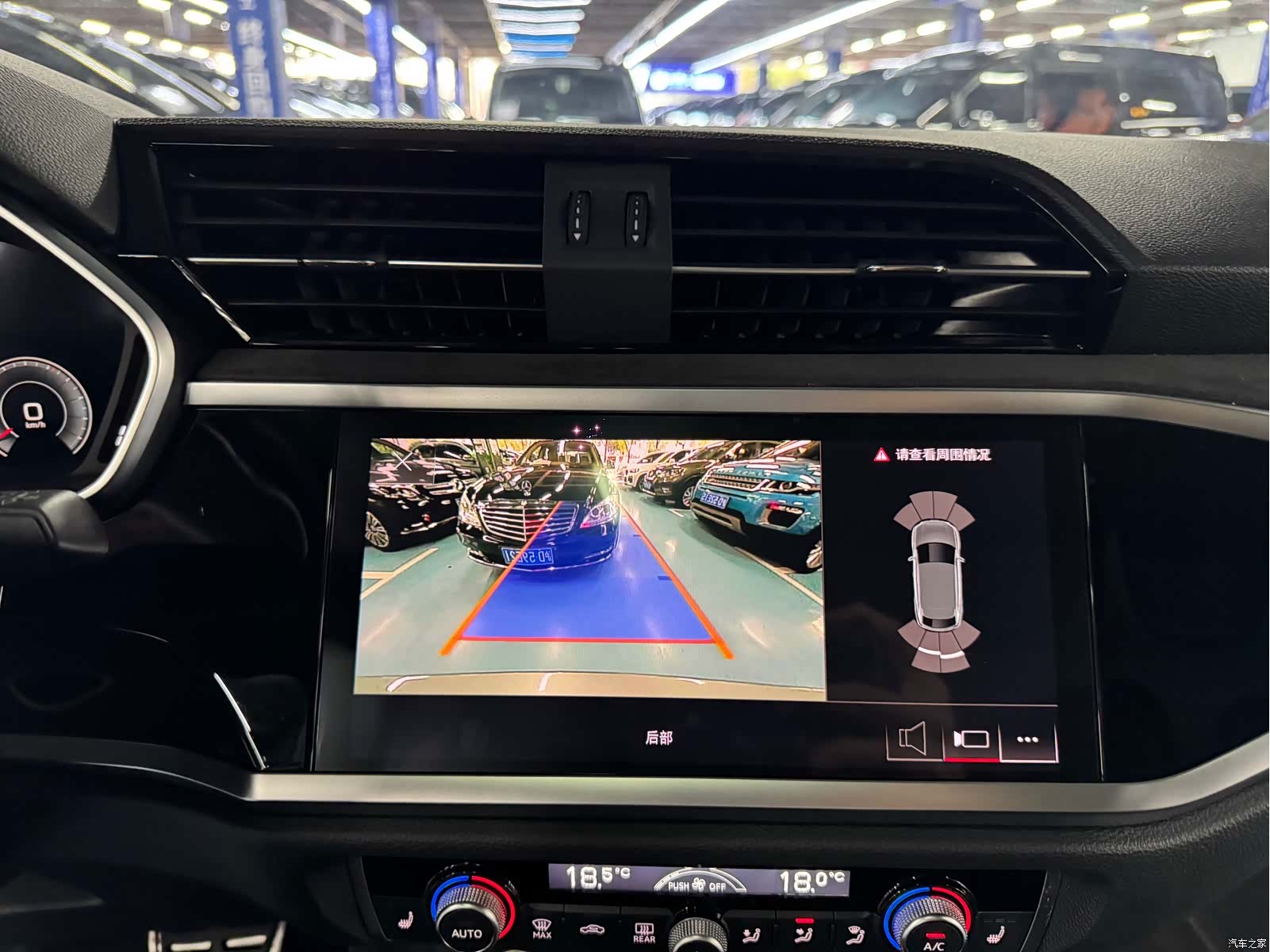 Audi Q3, 2022 12
