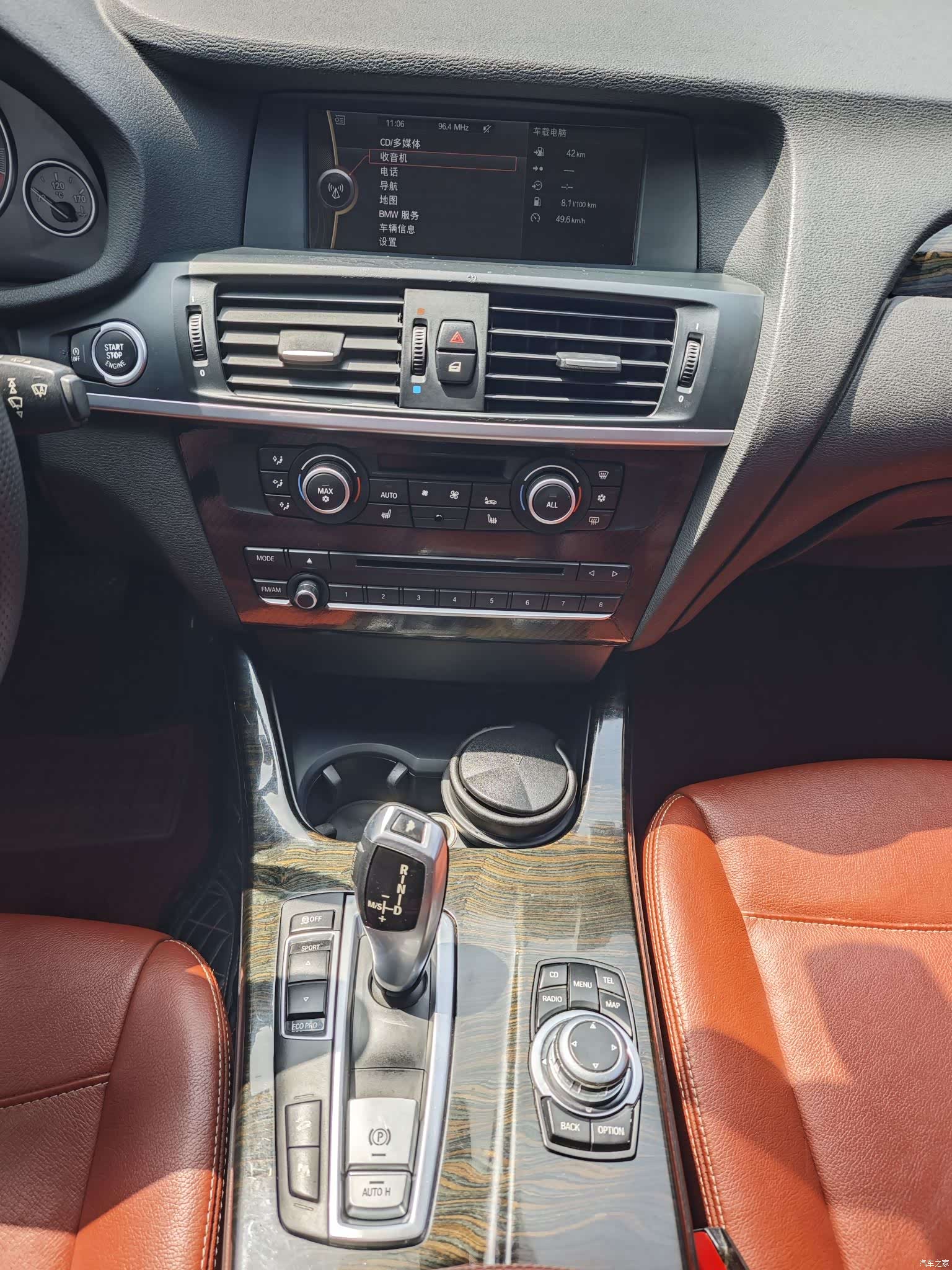 BMW X3, 2012 7