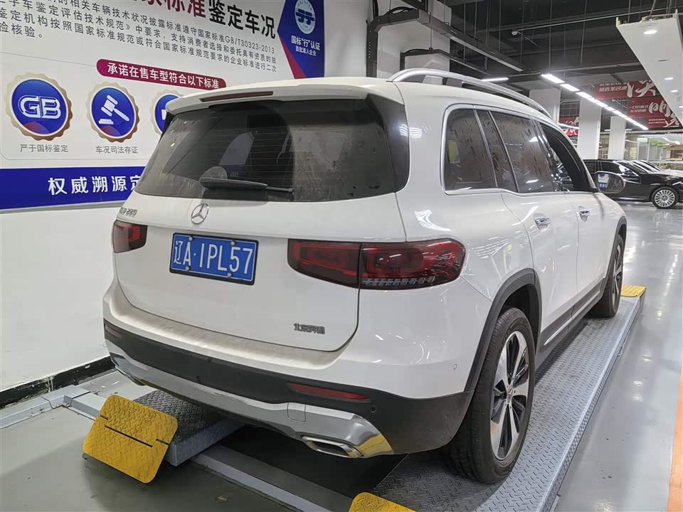 Mercedes-Benz GLB