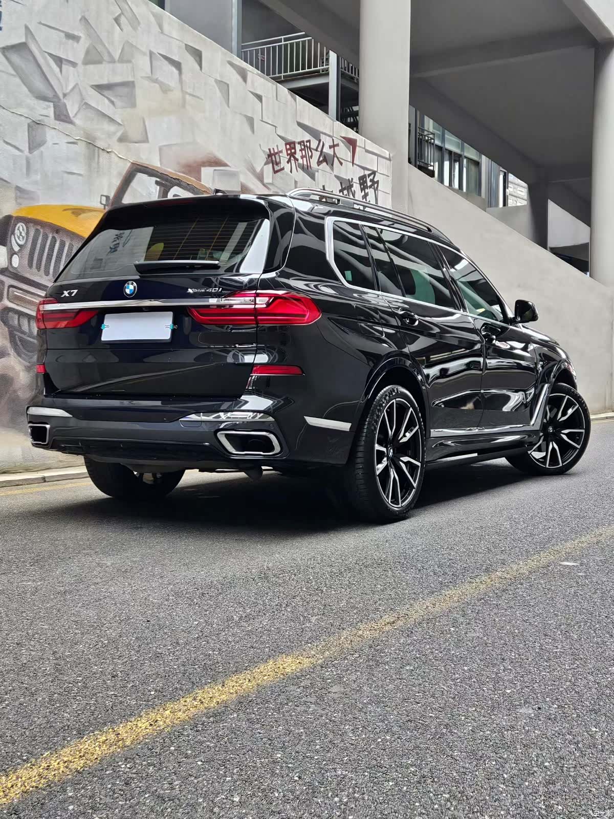 BMW X7, 2020 2