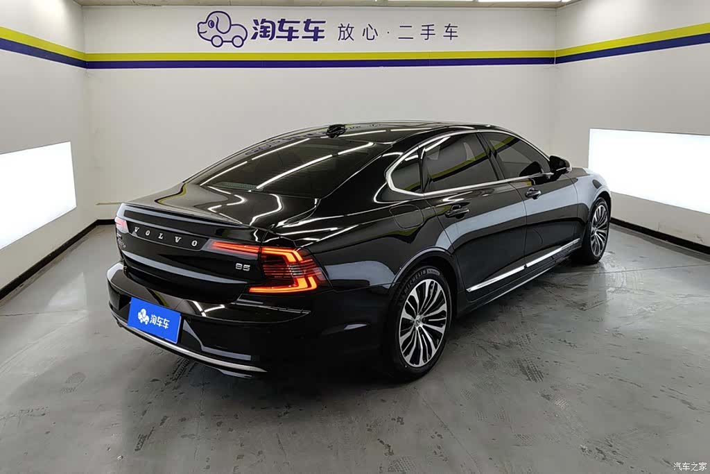 Volvo S90, 2023 3