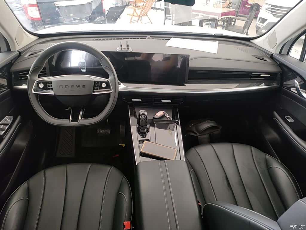 Roewe RX5, 2023 6
