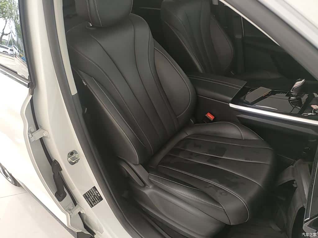Roewe RX5, 2023 20