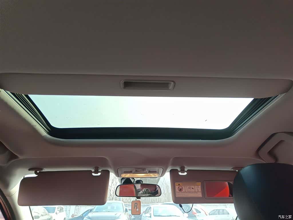 Chery 5, 2018 14