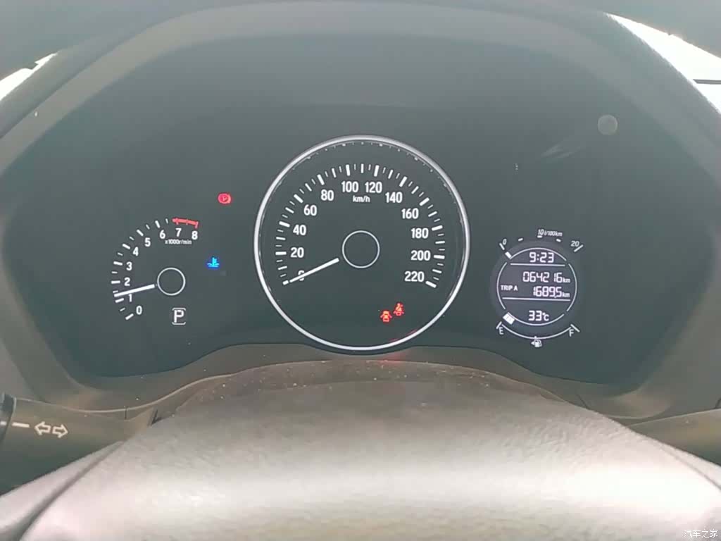Honda Vezel, 2022 12