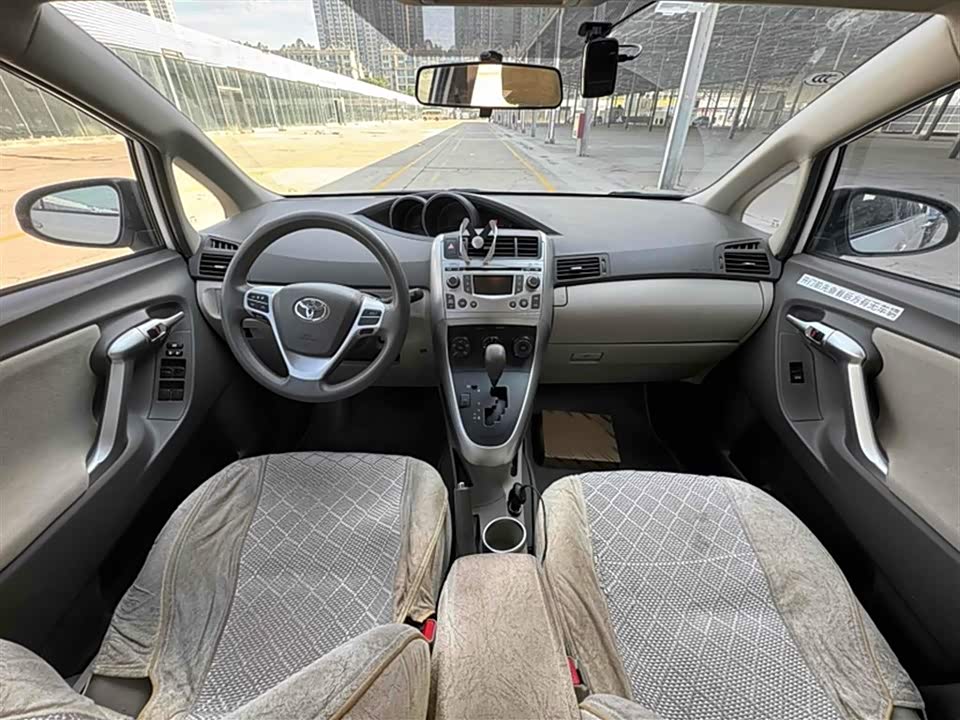 Toyota Yizhi Toyota Yizhi
