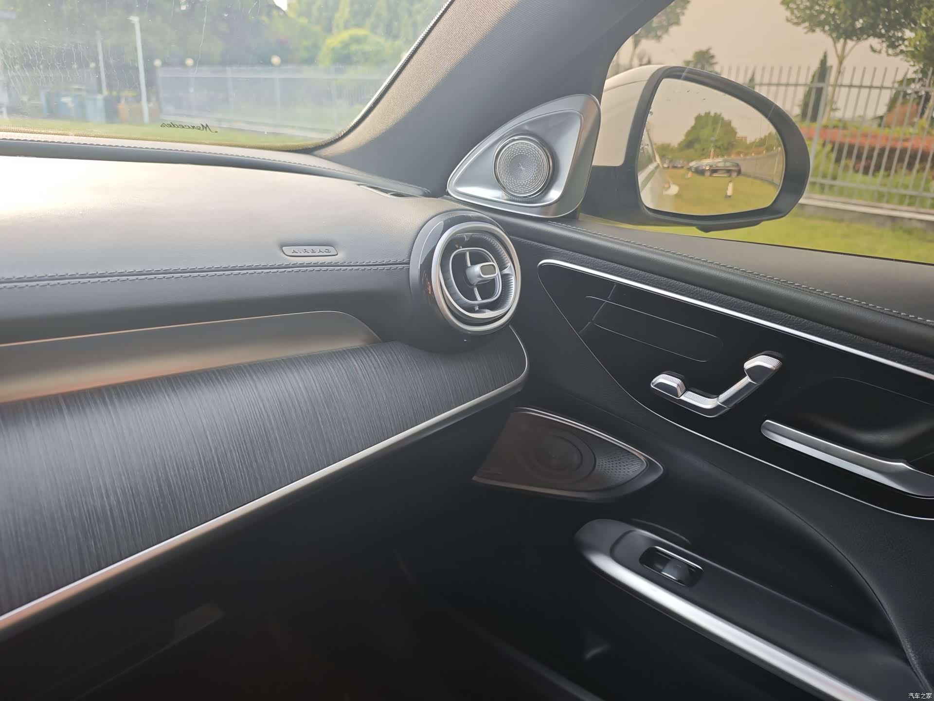 Mercedes-Benz C-Class, 2023 17