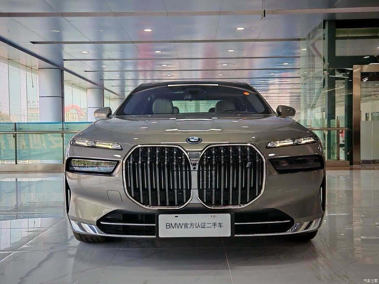 BMW i7, 2022 2