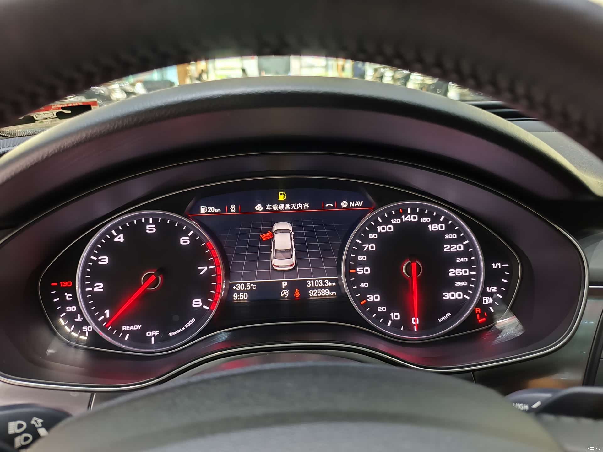 Audi A6L, 2017 6