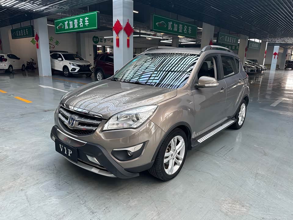 Changan CS35 Changan CS35