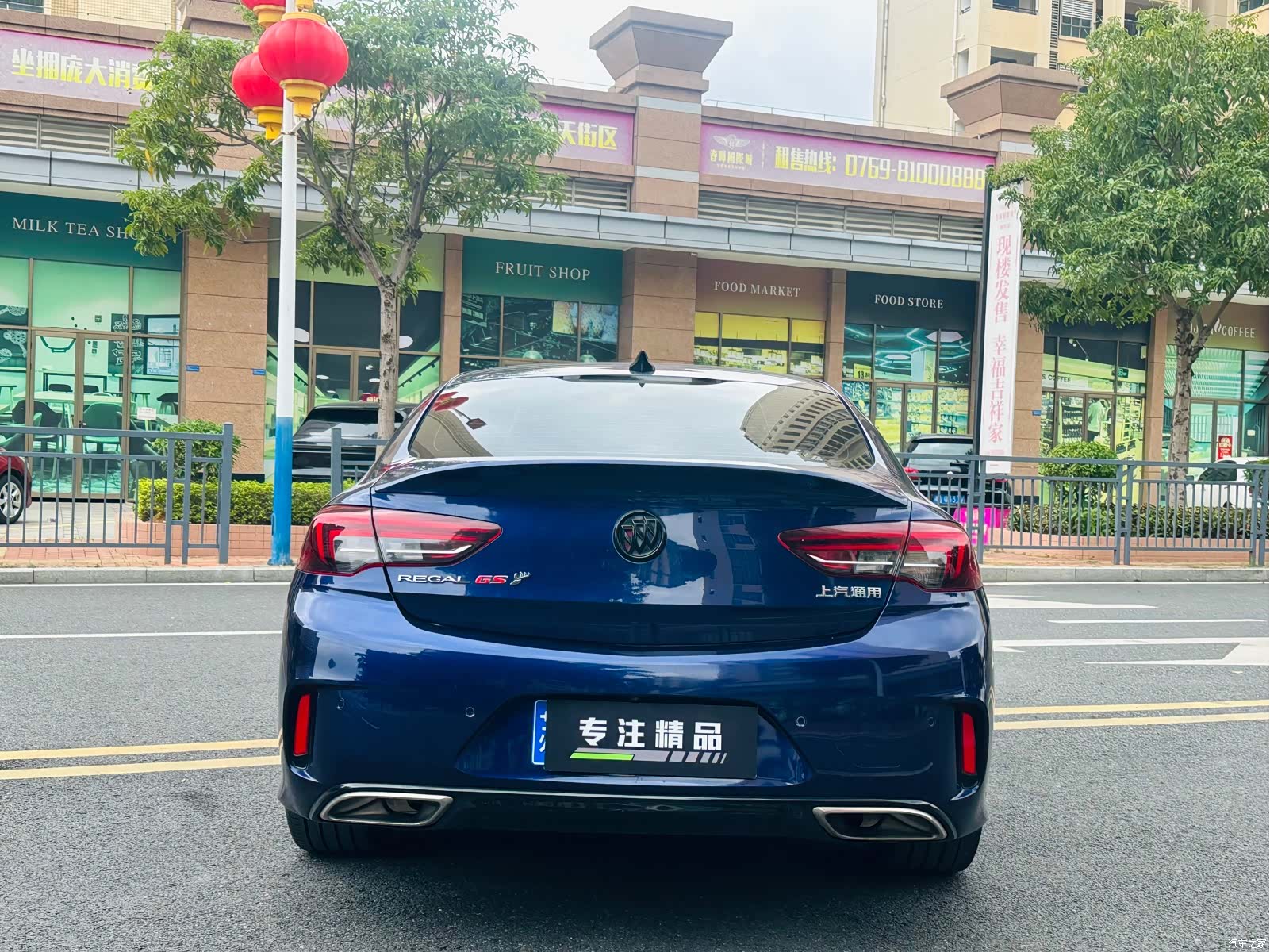 Buick Regal, 2018 8