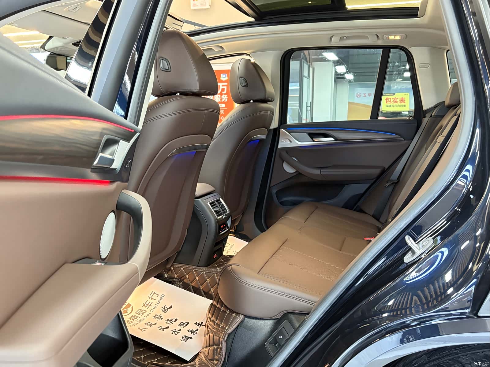 BMW X3, 2024 12