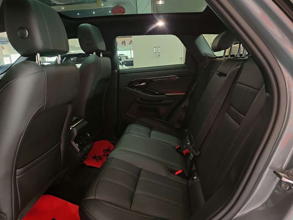 Land Rover Range Rover Aurora