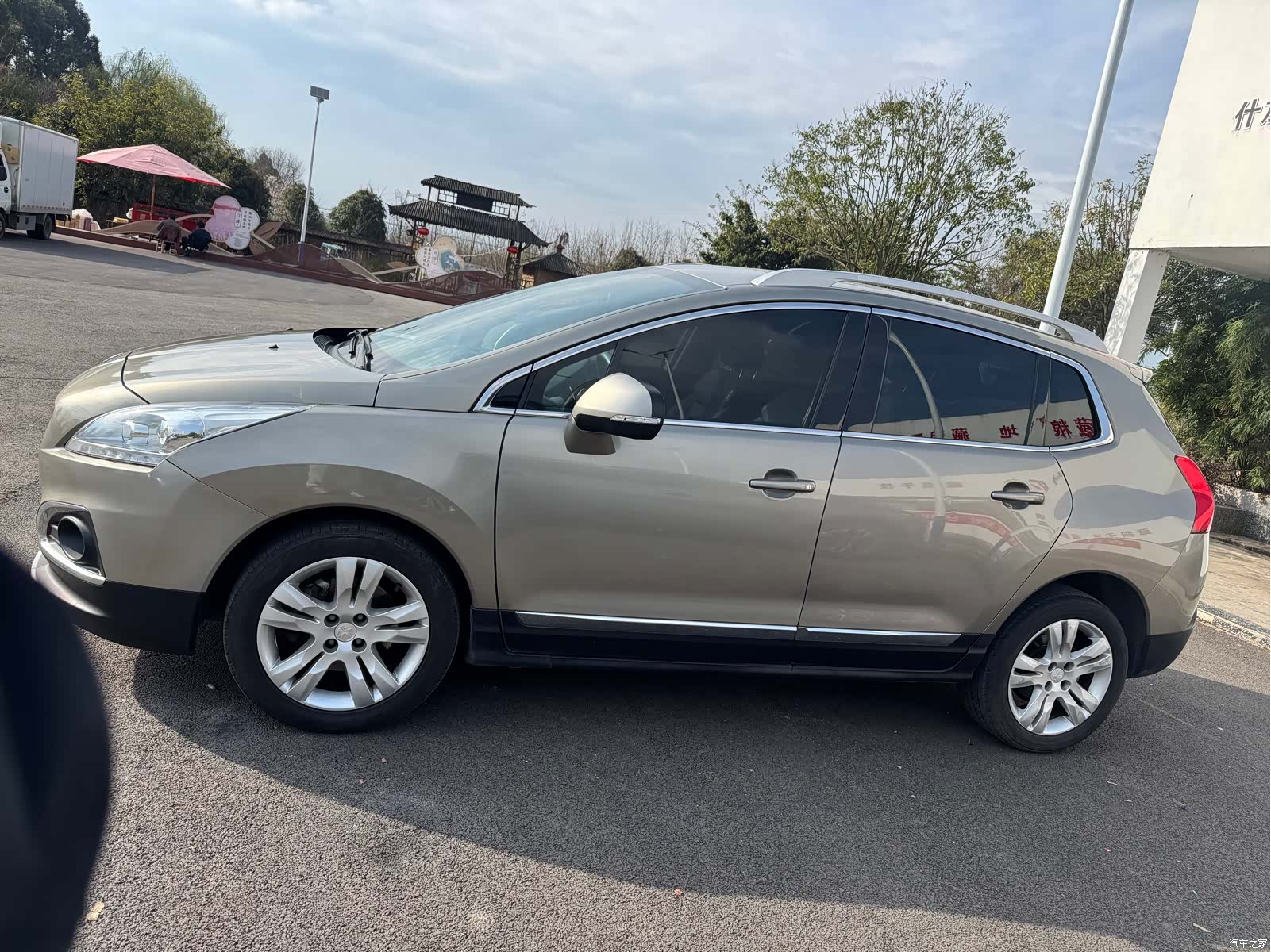 Peugeot 3008, 2015 4
