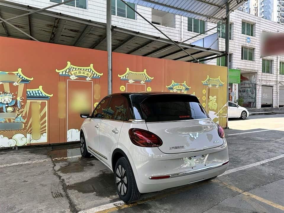 Wuling Wuling Bingguo