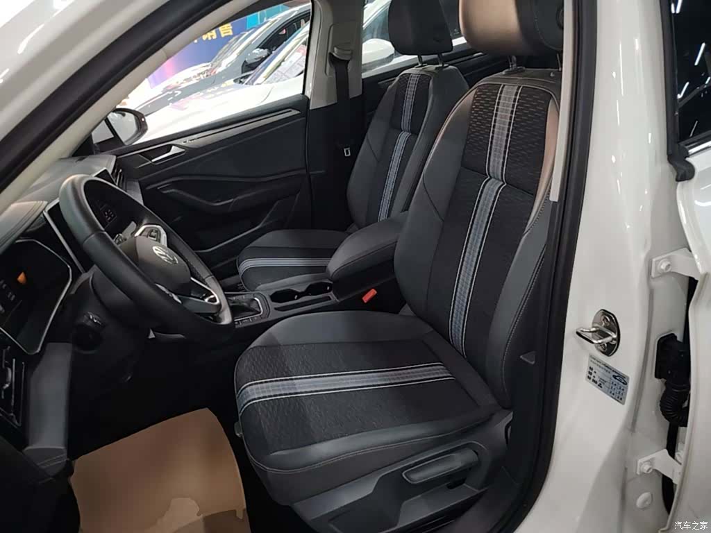 Volkswagen Sagitar, 2024 15