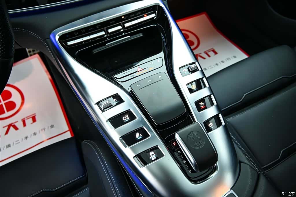 MG AMG, 2021 15