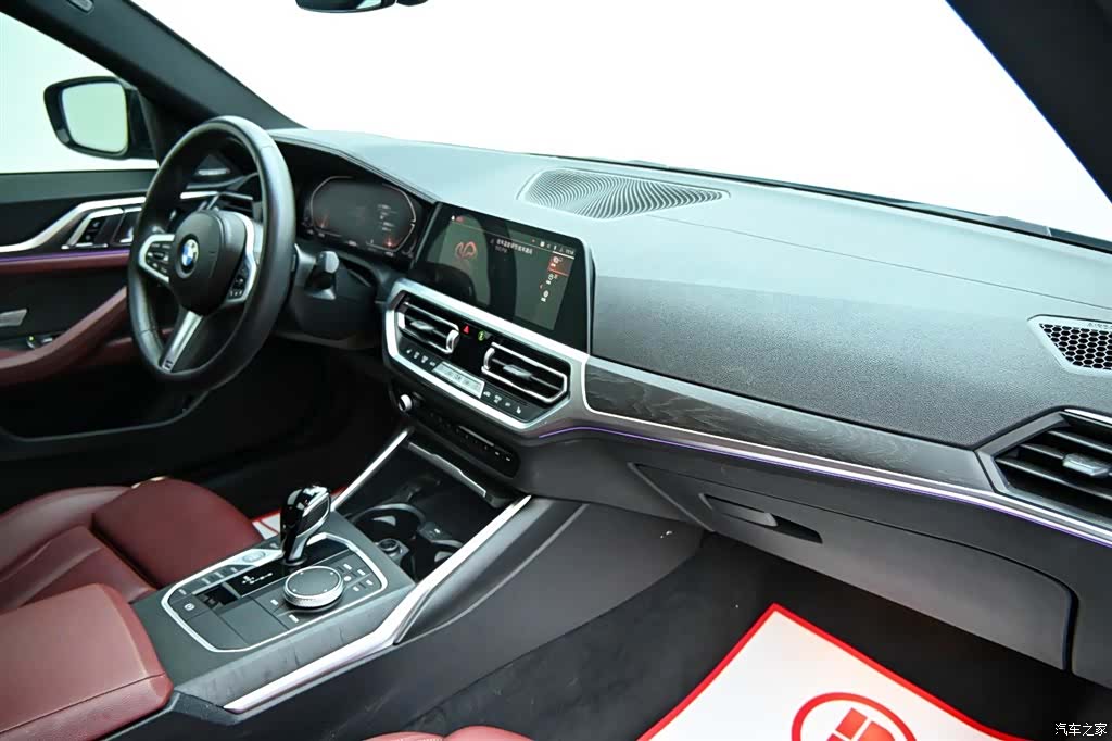 BMW 4 Series, 2022 14