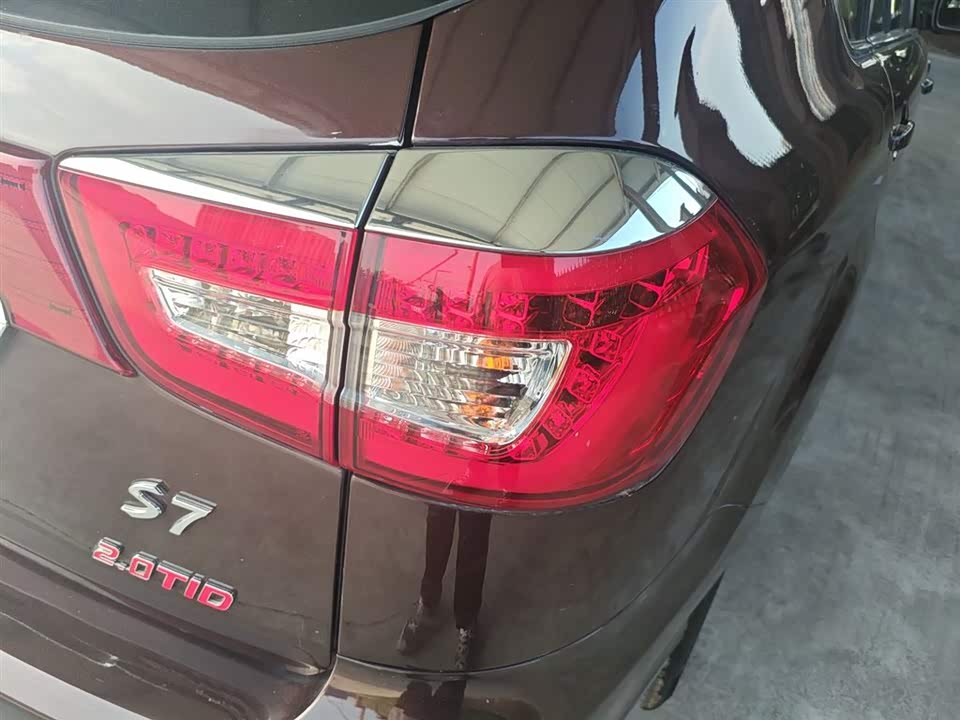 BYD S7