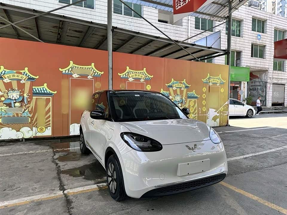 Wuling Wuling Bingguo