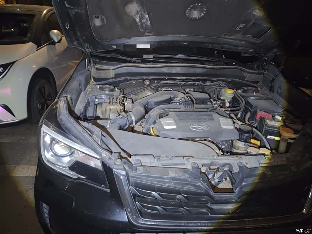 Subaru Forester, 2016 21