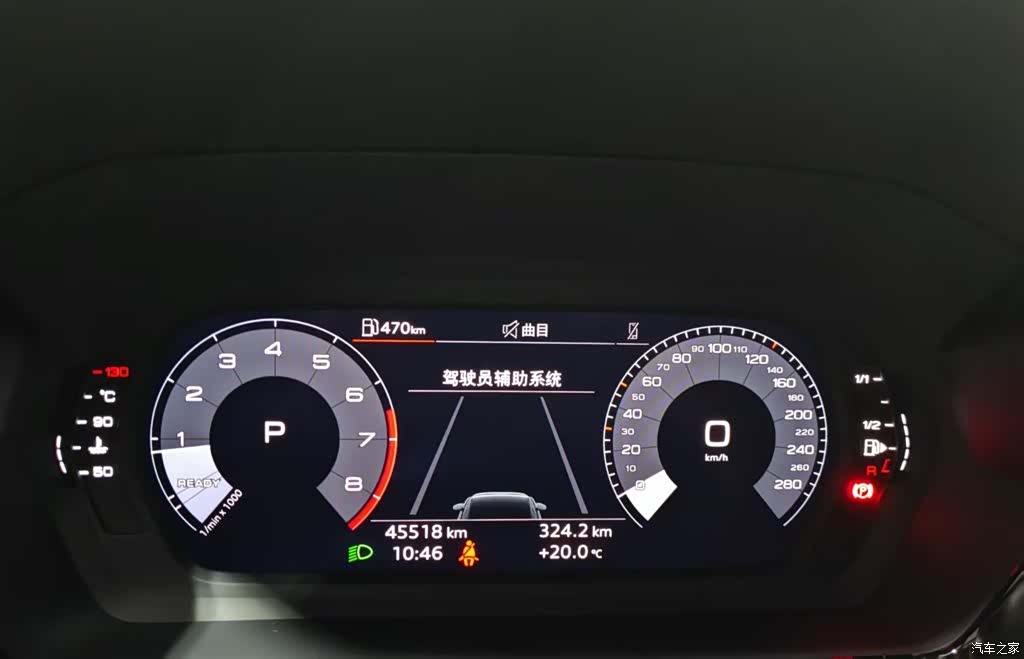 Audi A3, 2023 9