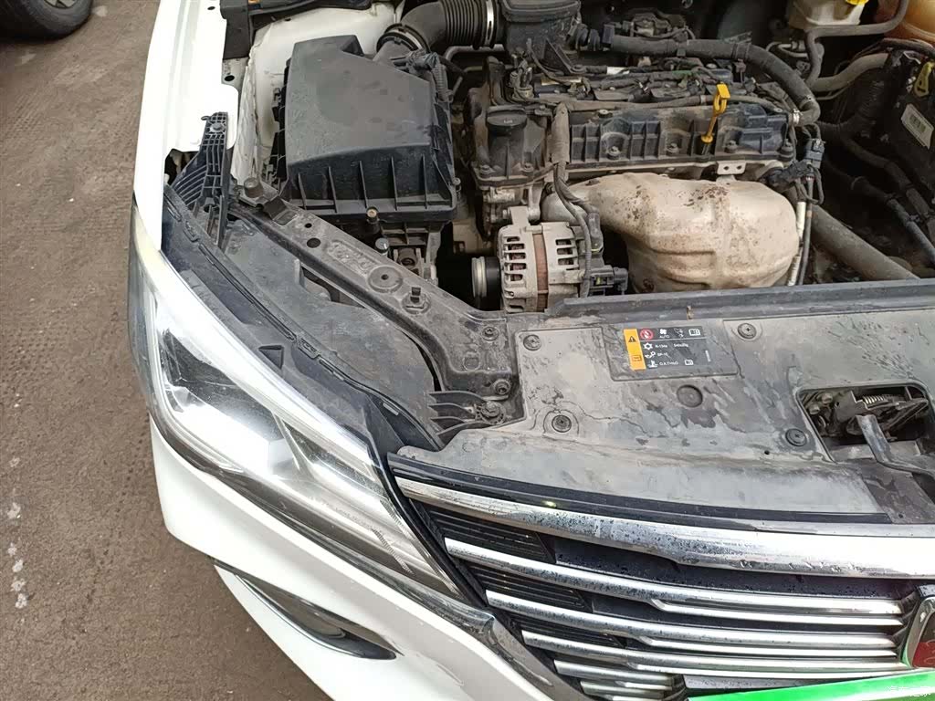 Roewe i5, 2020 21