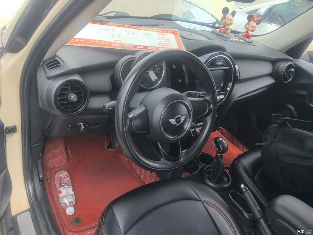Mini ONE, 2016 10
