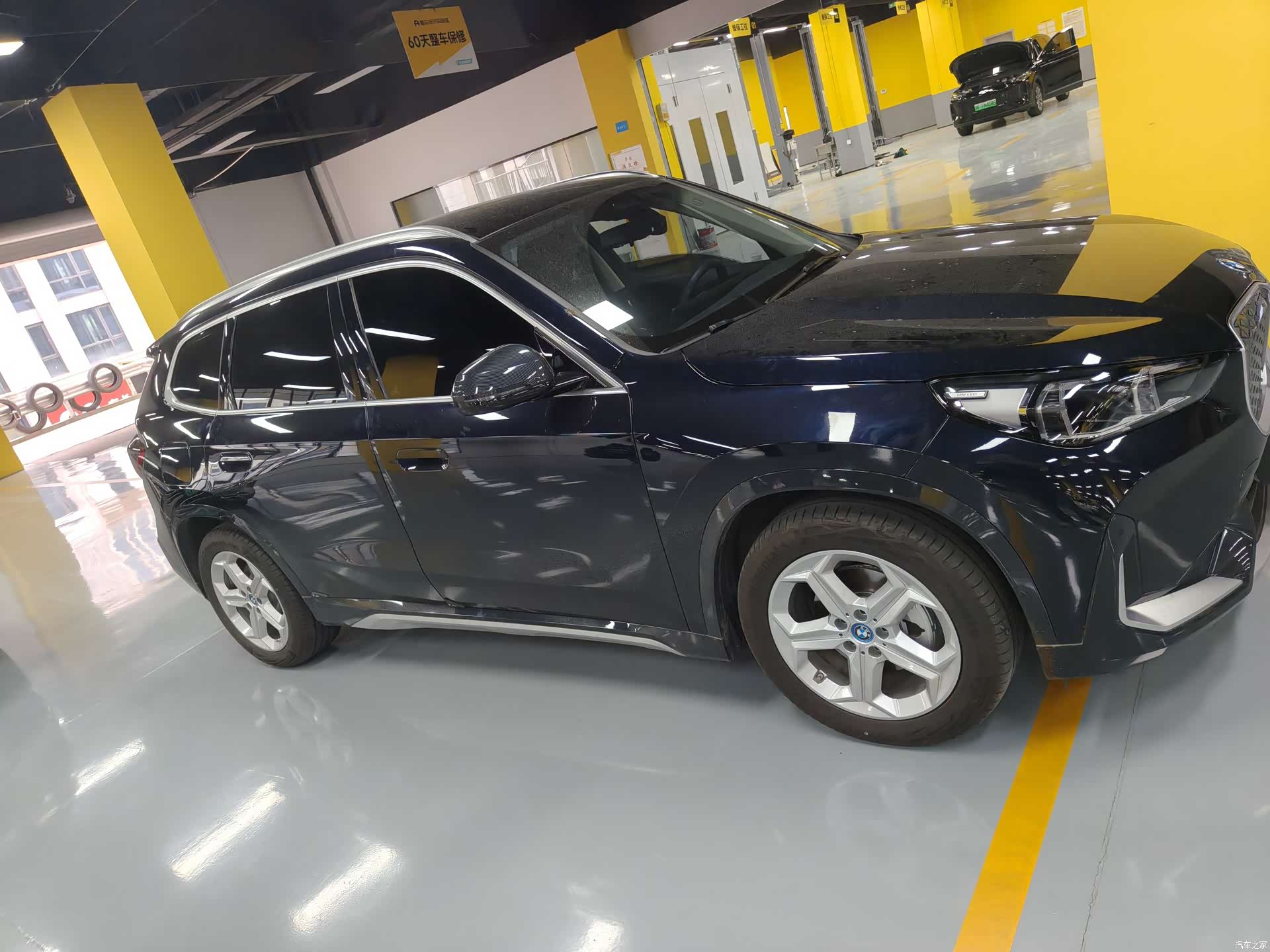 BMW iX1, 2025 4
