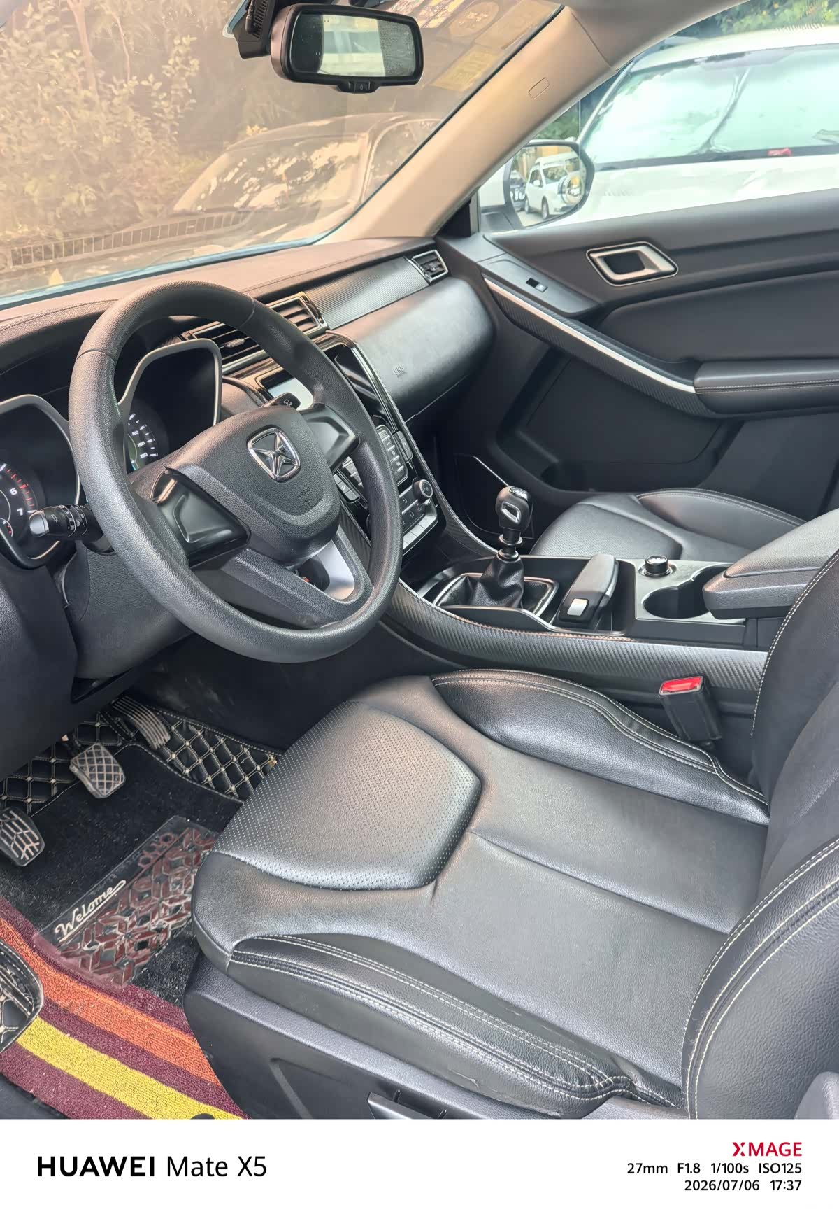 JMC S330, 2017 4