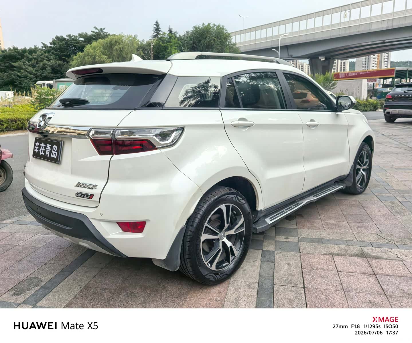 JMC S330, 2017 12