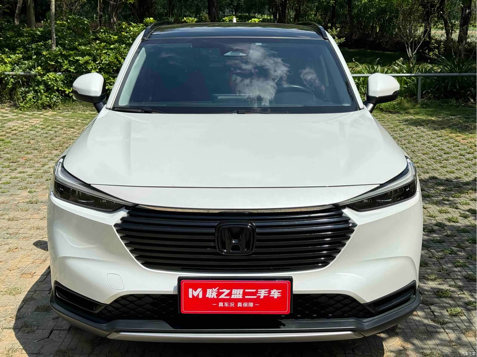 Honda Vezel, 2023 2