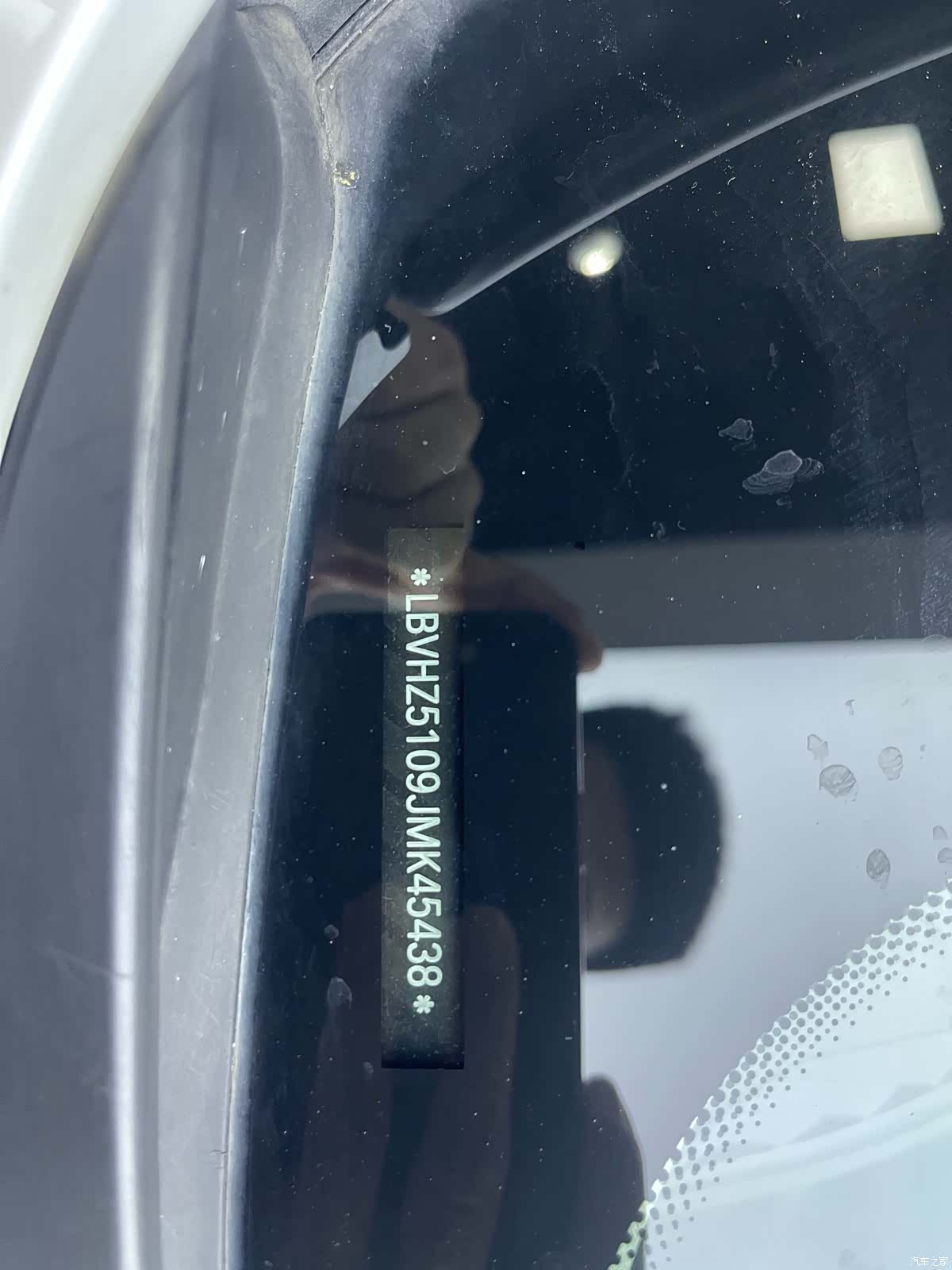 BMW X1, 2018 21