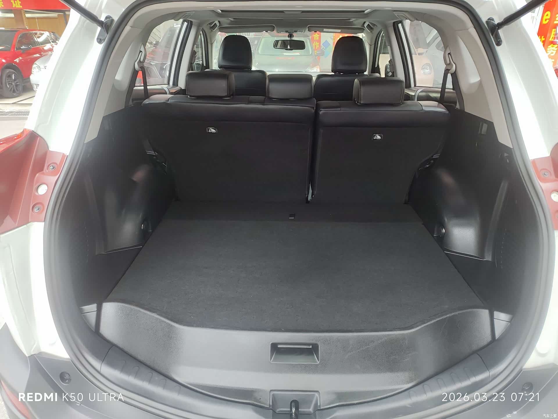 Toyota RAV4, 2015 22