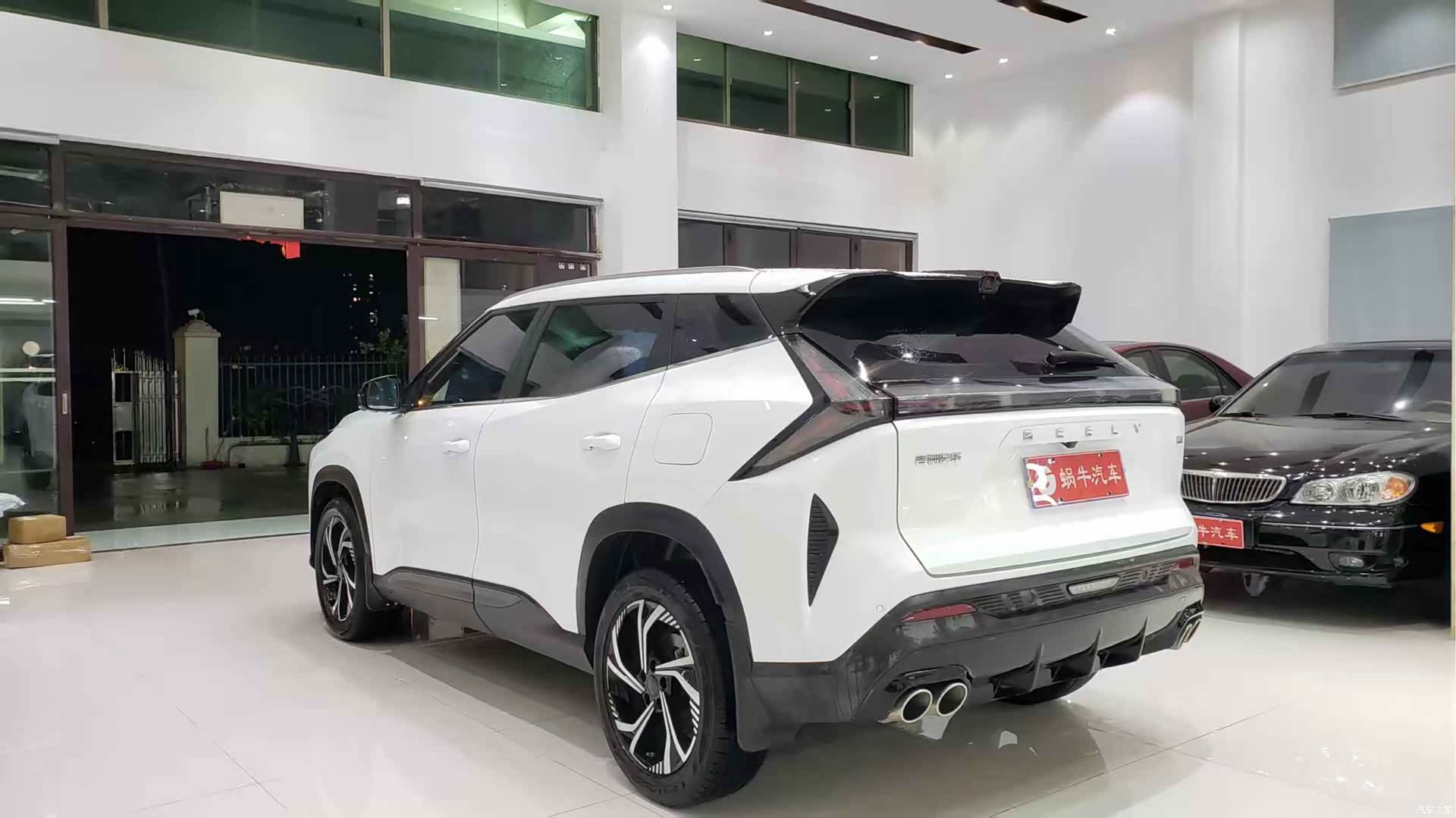 Geely Boyue, 2023 11