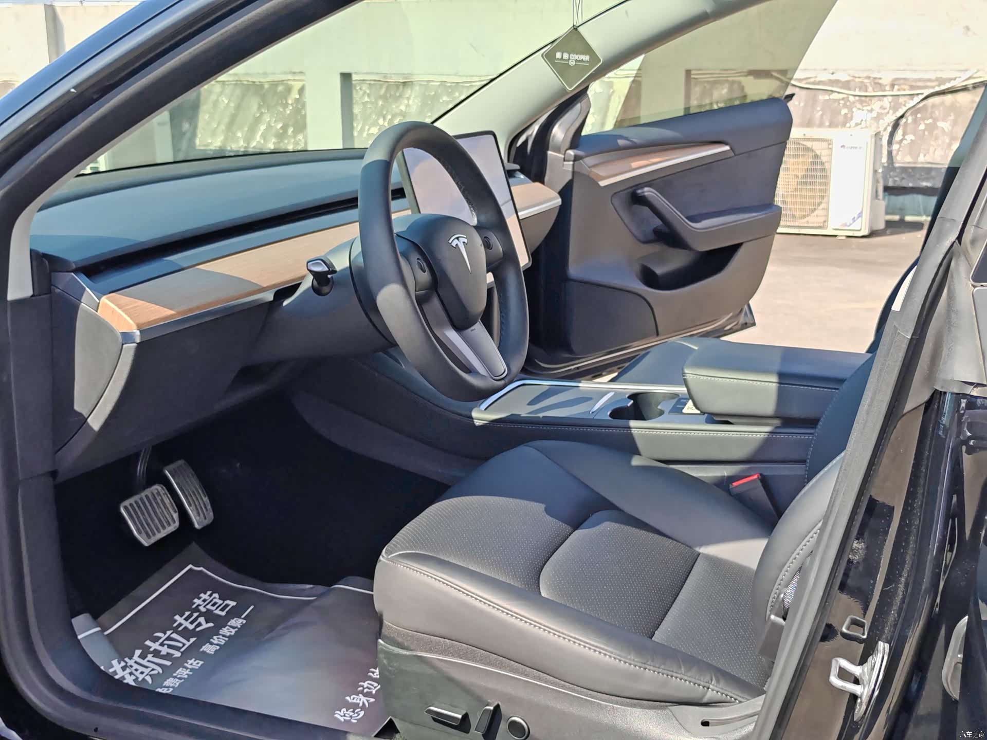 Tesla Model 3, 2023 17