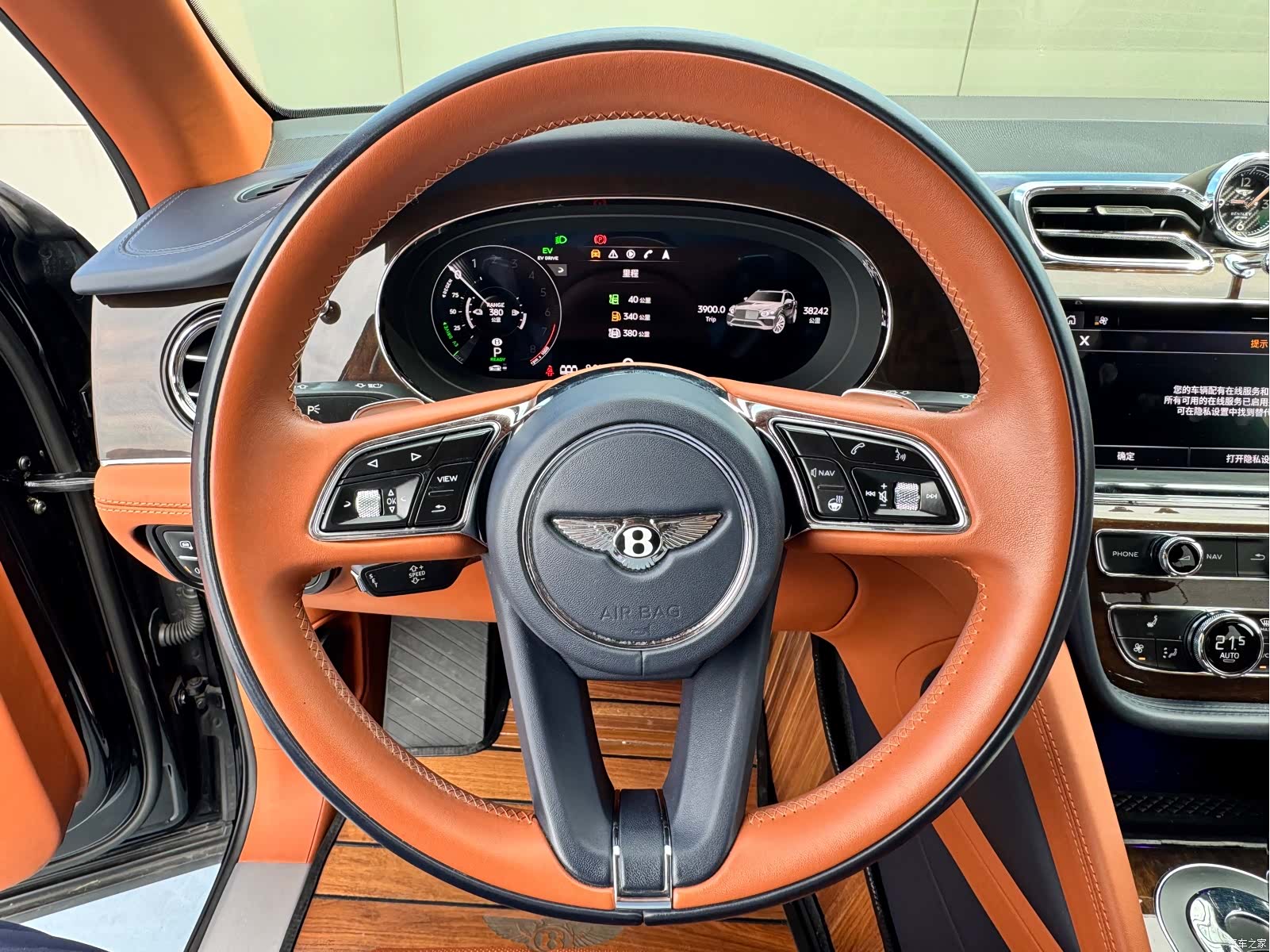 Bentley Bentayga, 2021 9