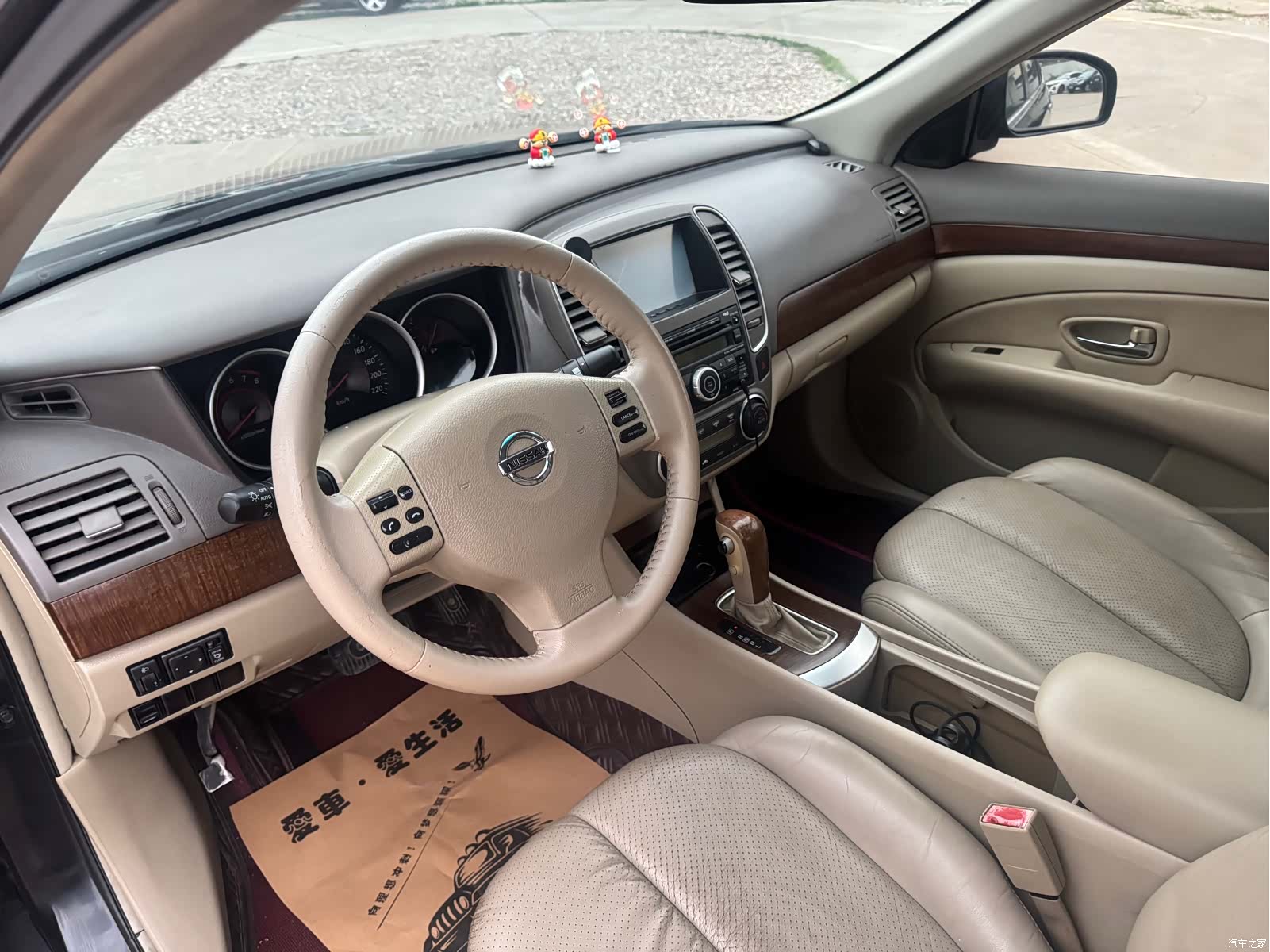 Nissan Sylphy, 2011 8
