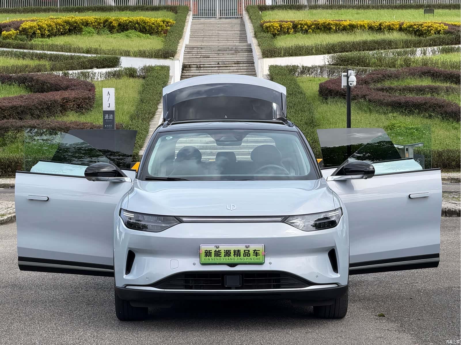Leapmotor C11, 2023 19