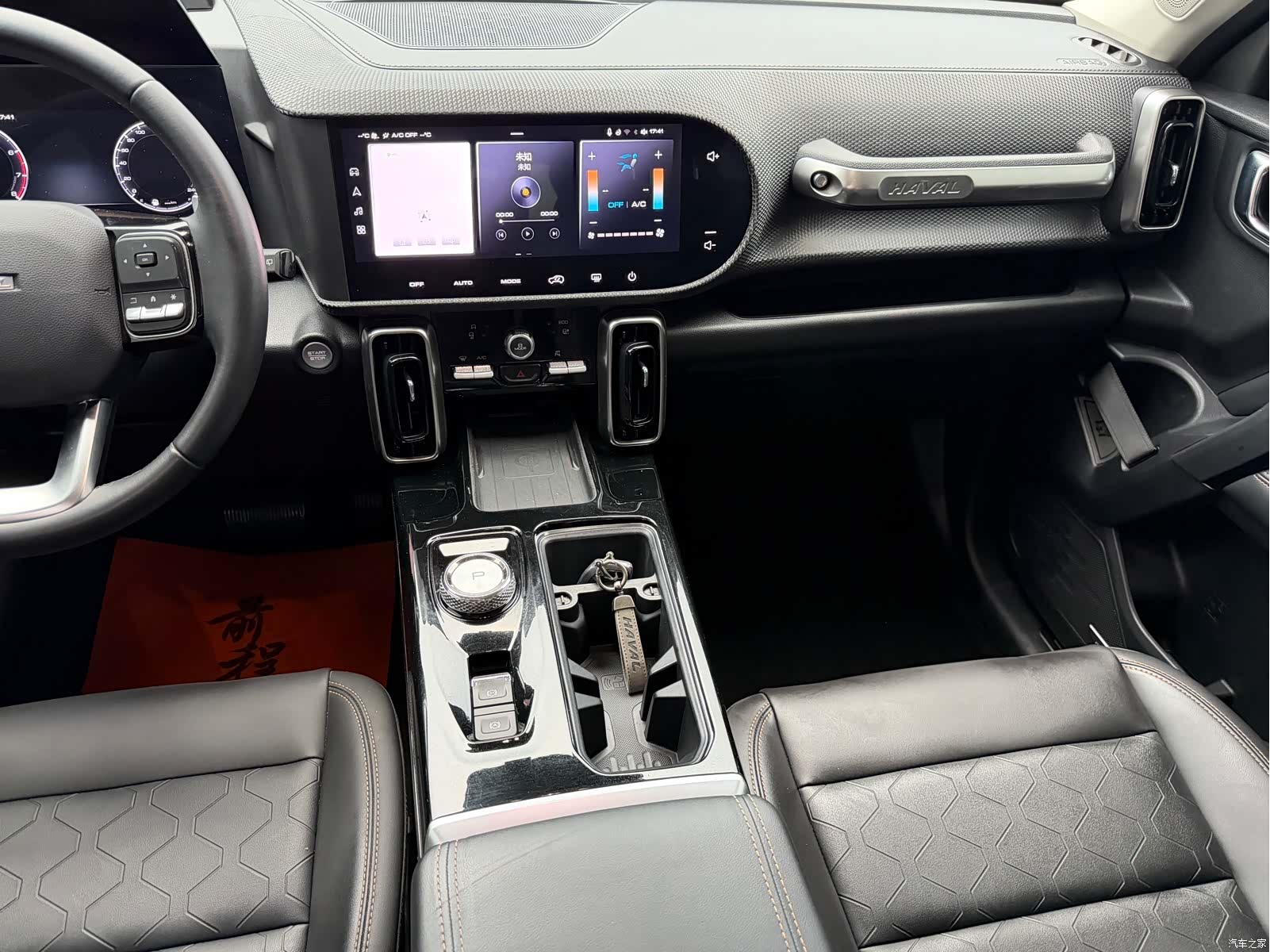 Haval Big Dog, 2021 12