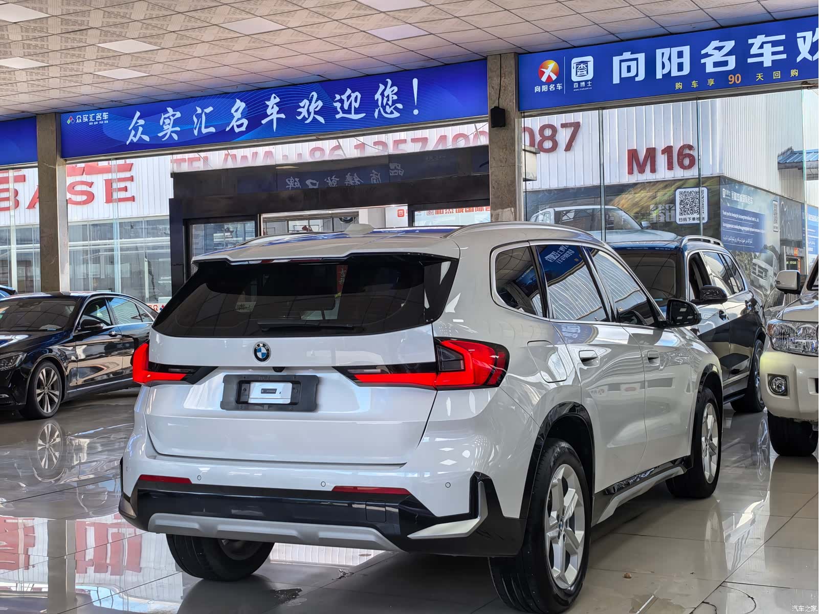 BMW X1, 2023 4